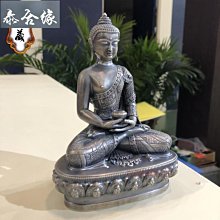 藏傳 密宗 隨身佛 歷史價格詳細信息