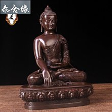 純銅釋迦牟尼佛佛像娑婆三聖全佛如來佛祖三寶佛家用釋迦摩尼佛 歷史價格詳細信息