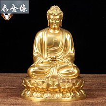 椒房 純銅千手觀音菩薩佛像擺件大號觀音菩薩保平安供奉工藝品jz782 歷史價格詳細信息