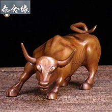 銅牛擺件大號招財生肖牛金牛轉乾坤客廳辦公室裝飾品喬遷開業禮品 歷史價格詳細信息