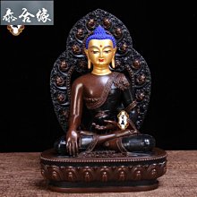 純銅佛像釋迦牟尼大日如來家居供奉擺件保平安佛堂銅像擺件 歷史價格詳細信息