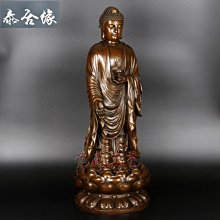 【阿彌陀佛+大隨求咒輪】鋁合金 雙面 佛卡 唐卡 佛教 [51081] 歷史價格詳細信息