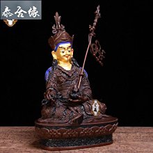 【蓮花生大師】銅質 雙面 佛卡 唐卡 佛教 [31046] 歷史價格詳細信息