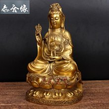 觀音菩薩佛像擺件純銅觀音佛像供奉家用南海觀世音 歷史價格詳細信息