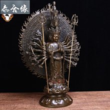 椒房 純銅千手觀音菩薩佛像擺件大號觀音菩薩保平安供奉工藝品jz782 歷史價格詳細信息
