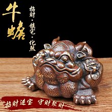 三足金蟾 老三彩 旺財 吊飾 吊墜 玉珮 項鍊 翡翠 緬甸玉 玉珮 玉墜 歷史價格詳細信息