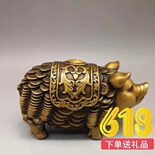 純金豬 金箔畫系列~【富足吉祥】....26 x33 cm 歷史價格詳細信息