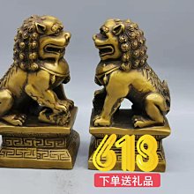 銅獅子擺件一對入戶黃銅獅子門口客廳辦公室桌面商鋪大型北京獅 歷史價格詳細信息