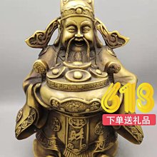 純銅風水財神爺財神擺件店鋪銅像家居開業招財供奉大號家用喬遷 歷史價格詳細信息