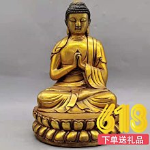 做舊純銅牛熊銅擺件黃銅牛牛氣沖天立體牛牛王金蟾招財牛牛熊擺設 歷史價格詳細信息