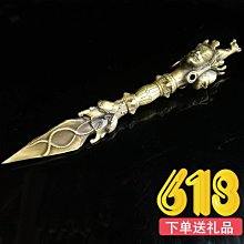 銅器銅法器密宗佛教法器金剛杵降魔杵大中號五股金剛杵 純銅復古  露天拍賣 歷史價格詳細信息