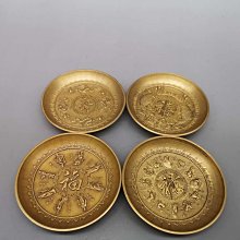 福祿壽喜純金四條屏 收藏送禮 黃金擺飾 禮贈品 歷史價格詳細信息