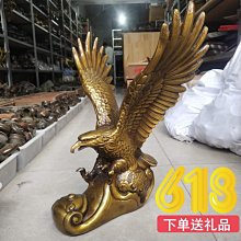純銅做舊招財銅獅子擺件一對鎮宅聚財化煞辟邪家居店鋪裝飾工藝品 歷史價格詳細信息
