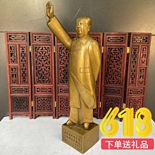 中式純銅銅猴子送財十二生肖猴旺財聚財存錢罐家居客廳招財銅擺件 歷史價格詳細信息