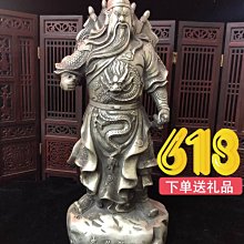 純銅鎮宅龍頭七星寶劍祈福五帝錢劍橞仿真仿古大號古代 歷史價格詳細信息