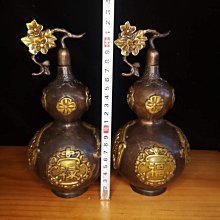 大號 一對【8階堂】TL-20 鱷魚夾 測試夾 工具 銅夾子 電源夾 實驗夾 維修 電子 夾子 零件 歷史價格詳細信息