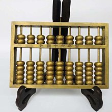黃銅算盤擺件實心如意算盤形狀算盤客廳辦公室裝飾品公司開業禮物。 歷史價格詳細信息