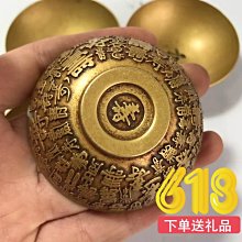 福祿壽喜純金四條屏 收藏送禮 黃金擺飾 禮贈品 歷史價格詳細信息