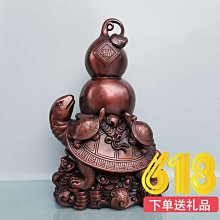 葫蘆八卦錢 葫蘆錢 招財進寶 平安錢 金色 古銅色 4.9cm 歷史價格詳細信息