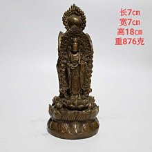 西方三圣卡片 般若波羅蜜多心經 觀世音菩薩PVC佛卡 塑料卡片心經 歷史價格詳細信息