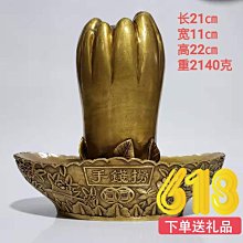 銅 如意金箍棒黃銅汽車鑰匙扣吊飾復古小銅器擺件電動車鑰匙鏈掛繩男 銅器 擺件 銅器-欣鑫百貨 歷史價格詳細信息