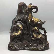 三羊開泰陶瓷羊擺件鎮宅工藝品十二12生肖羊家裝飾品開泰禮品 歷史價格詳細信息