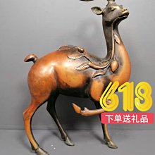 招財鹿流沙畫擺件家居客廳酒櫃裝飾品玄關電視櫃新房喬遷新居禮萌 歷史價格詳細信息