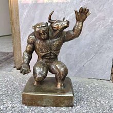 純銅金蟾蜍 招財三腳咬錢蟾蜍(*精緻版*大) 銅雕 歷史價格詳細信息