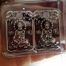 古代雜項銅雙面內畫鼻yan壺美女 夜光鼻壺高檔精致收藏11724 歷史價格詳細信息