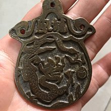 純銅龍鳳呈祥小酒杯_龍潭區_黃銅酒杯 神杯 龍鳳呈祥 龍鳳小杯 百福杯 小酒杯 敬酒杯 敬神杯 供杯 祭祀拜拜用品 歷史價格詳細信息