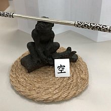 成佛之路：觀照－附書腰（絕版）_莊圓師父（張莊圓）_靜音文出版_佛教_原價320 歷史價格詳細信息