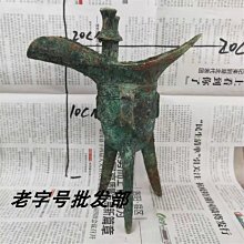 香緣館 壁畫 迎福長壽新中式室內書房辦公室銅雕畫裝飾壁畫福壽掛畫 迎福長壽之迎褔 ZBR 歷史價格詳細信息