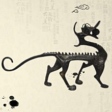 香緣館 青銅器鎏金寶劍 越王劍 古代寶劍 仿古董出土老貨 收藏品 歷史價格詳細信息