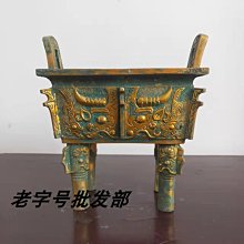 鼎陽70MHZ/100MHZ/200MHZ示波器無源探頭探針PB470/PP510/PP215 歷史價格詳細信息