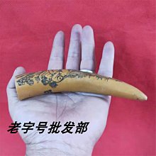 香緣館 壁畫 迎福長壽新中式室內書房辦公室銅雕畫裝飾壁畫福壽掛畫 迎福長壽之迎褔 ZBR 歷史價格詳細信息