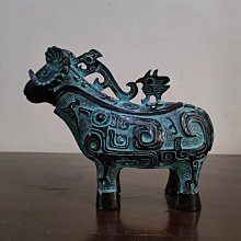 香緣館 小號青銅器仿古擺件發 銅羊尊 古代酒杯 青銅器羊樽 特價 價格比較,價格查詢,歷史價格詳細信息