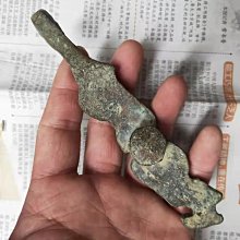 古玩雜項收藏秦漢時期錯金銀青銅帶鉤特價包郵 歷史價格詳細信息