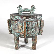 [銀九藝] 早期 金屬鎏金 奧地利水晶 璇傳座台 旺財 狗來富 再來富 (1) 歷史價格詳細信息