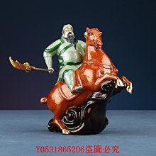 飛馬三層刮膠聚氨酯刮膠 膠刮耐溶性刮膠 歷史價格詳細信息