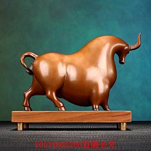 佛藝館 紫銅錢袋貔貅瑞獸擺件家居玄關辦公室工藝品禮品 歷史價格詳細信息