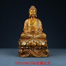 娑婆三圣佛祖觀音地藏菩薩16寸樹脂佛像家居擺件創意工藝品佛 歷史價格詳細信息