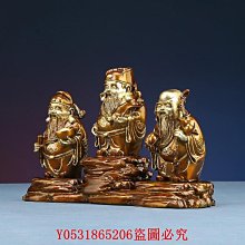 福祿黃銅簸萁葫蘆鑰匙扣掛件創意個性汽車鏈網紅手工鎖匙圈環掛飾-沐雨家居 歷史價格詳細信息