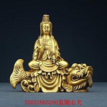 佛藝館 佛像手機殼 藏傳佛教 金剛薩埵 三星 iPhone 手機殼（GA-2968） 歷史價格詳細信息