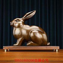 正宗兔奴注音麻與注音五兔：我與網字輩的生活日誌<啃書> 歷史價格詳細信息