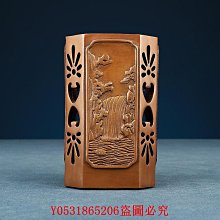 四山紀念幣愛藏評級68分5452 歷史價格詳細信息