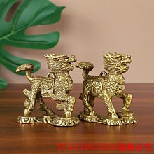 佛藝館 銅佛像 神像 西方三聖 大勢至菩薩 法像莊嚴 銅製（GA-0381） 歷史價格詳細信息