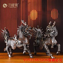 佛藝館 銅馬上封侯擺件 工藝品實心黃銅馬到成功家居裝飾擺件 YY 歷史價格詳細信息