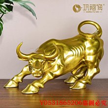 佛藝館 銅佛像 神像 西方三聖 大勢至菩薩 法像莊嚴 銅製（GA-0381） 歷史價格詳細信息