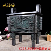 商辦青島地方銀行改青島市農工銀行當拾銅元壹百枚，有裂縫，近75018 歷史價格詳細信息