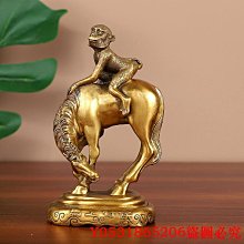 馬上封侯黃銅汽車鑰匙扣鏈小掛件復古手工編織高檔電動車掛繩吊墜 歷史價格詳細信息